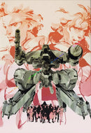 Metal Gear Solid Classico