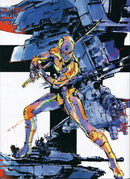 Metal Gear Solid Classico