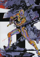 Metal Gear Solid Classico