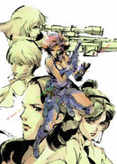 Metal Gear Solid Classico